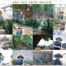 석성산 초당고앞 이미지