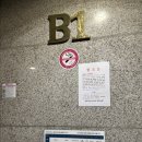 입춘로 | 모던필라테스 원주혁신도시점 :: 원주필라테스 AI 체형분석+개인PT 체험 후기