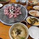 감골F&D 다이닝코드