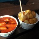 통도사휴게소(간식코너) 이미지