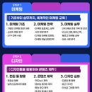 예일광고기획