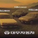 주식회사 하이파이브