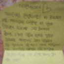 뽀독뽀독수제간식 이미지