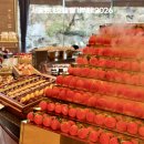 한스즉석떡볶이 | 롯데호텔 딸기뷔페 2026 호텔딸기뷔페 페닌슐라 추천메뉴 꿀팁