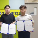 효치과 이미지