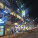 베니스공인중개사사무소 이미지