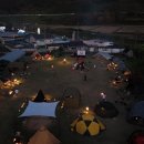 비룡농원 이미지