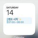 멍털도둑 | 캐나다 밴프 3박 4일 여행 [오케이투어, 로키마운틴, 블루버드, 모레인레이크, 비버테일]