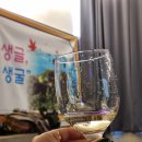 통영쿠킹클래스 이미지