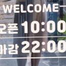 그니까fe 이미지