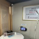 돼동여지도