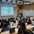 전북특별자치도교육청교육연수원 이미지