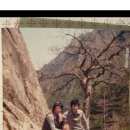 -47년전 이맘때쯤인 1979년 5월의 설악산(비선대~금강굴~마등령) 그림 세 컷 그리고 그 해 11뭘의 치악산 비로봉 그림 한 컷! 이미지