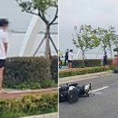 부산오토바이
