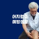 이석전기