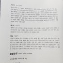 양장농장 이미지