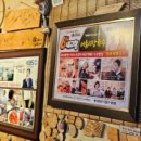 장수부침개 이미지