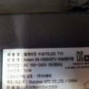 (주)지원아이앤씨코리아 이미지