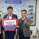소담건축사사무소 이미지