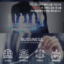 지플레이스 이미지