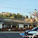 삼천포한옥집 이미지