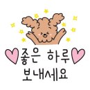 탑마트 사거리 이미지