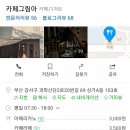 카페그림 이미지