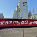 양지마을1로 메트로경제
