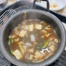 장수흙돼지