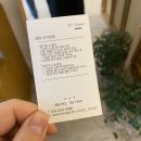 에이티플라워