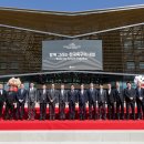 코리아파크 이미지