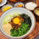돈카춘 상암DMC점
