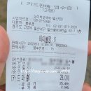 벅벅가든 이미지