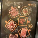 이차돌 소사점 이미지