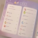 맛있는책놀이(7세) 이미지