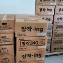 포레스트 경주(Forest 경주) 이미지