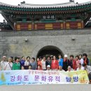 포천시립일동도서관 이미지
