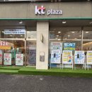 문정로-8 이미지