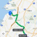 이솔팜빌리지 각시재 이미지