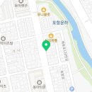 강구대게.홍게촌