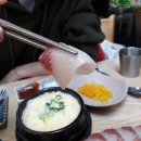 싱싱도매횟집 - 양산시 황산로 459 | 싱싱도매횟집