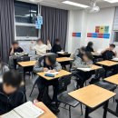 미래영어학원 | 위례중등영어 꿈과 미래를 열어주는 최고의 영어학원 경험 후기