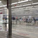 엘지전자(주)기흥서비스센터 이미지