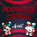 덕정 품태권도장 이미지