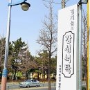 신월동070 이미지