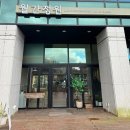 원주 월간정원 / 꽃다발 구매 후기 꽃종류 가격 주차