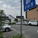 백년미가(유촌점) 이미지