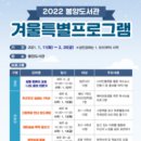 봉양도서관 이미지