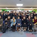 다문화종합복지센터교육원 이미지