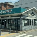 강화통통생고기성산동점